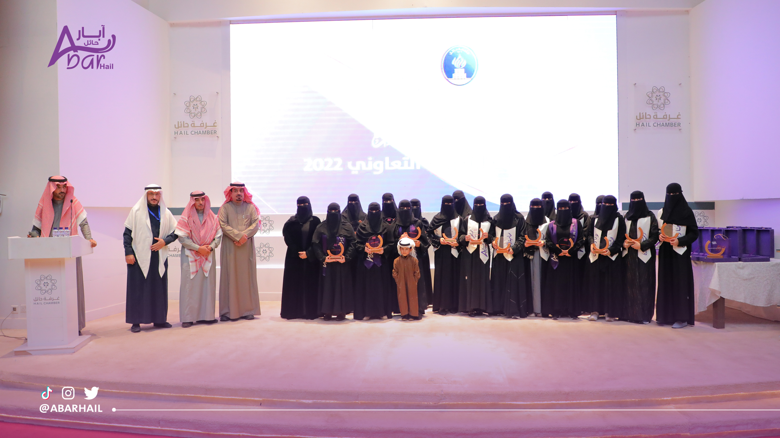 Read more about the article حفل تكريم طالبات التدريب التعاوني 2022